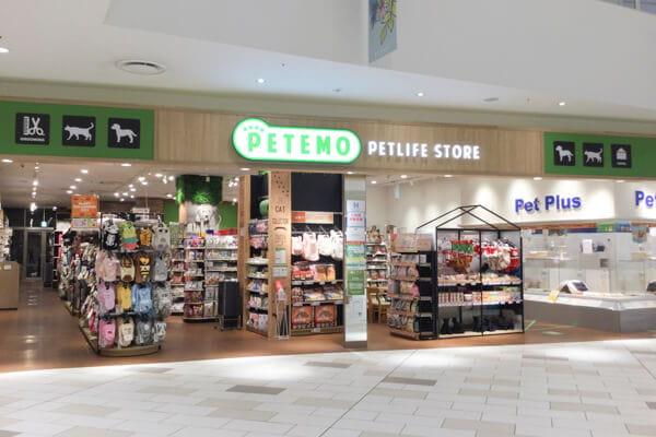 ペテモららぽーと湘南平塚店