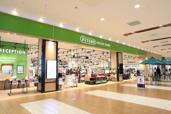 ペテモ越谷レイクタウンmori店