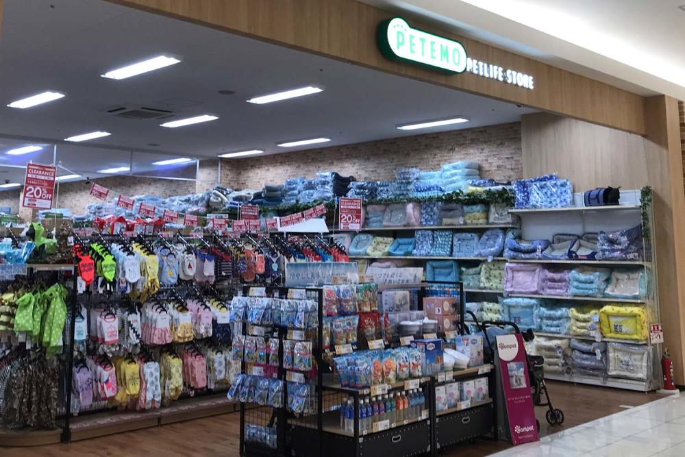 ペテモ久御山店