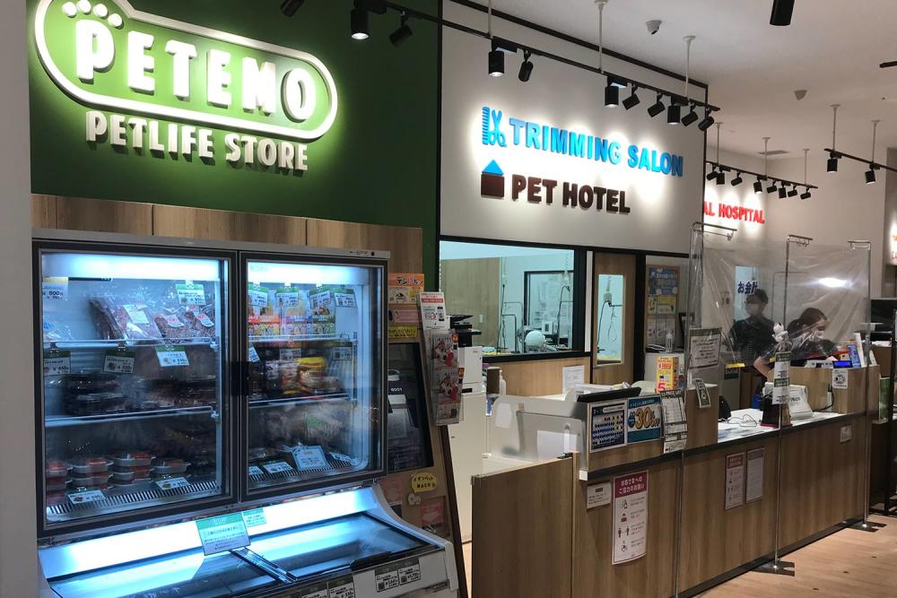 ペテモ高崎店_1