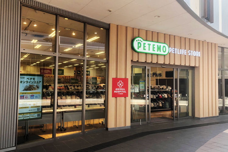 ペテモ東員店（イオンペット）_1