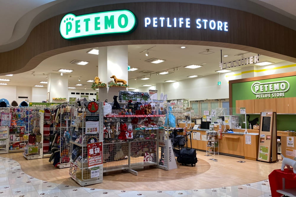 ぺテモ東松山店