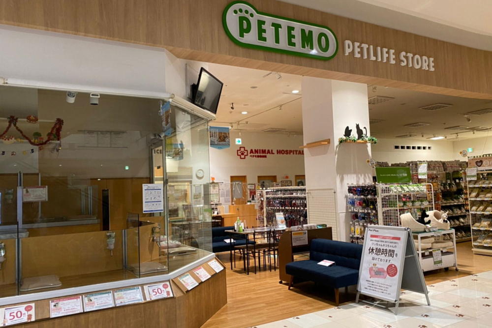 ぺテモ東松山店_3