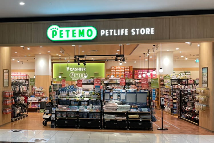 ペテモ四條畷店