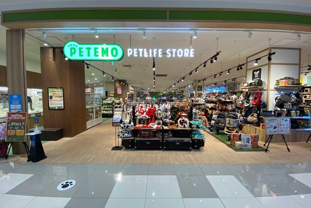 ペテモ上尾店