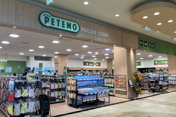 ペテモ浜松志都呂店（イオンペット）_4