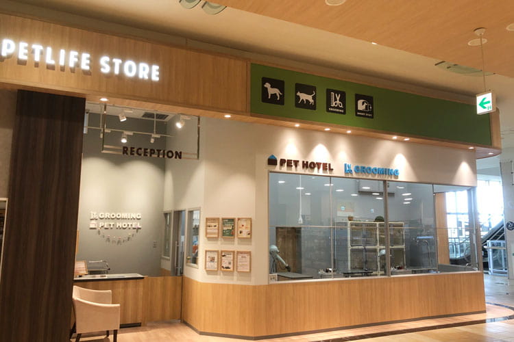 ペテモ浜松志都呂店（イオンペット）_3