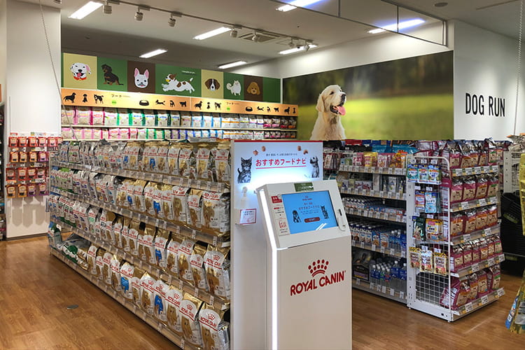 ペテモ富士宮店（イオンペット）_2