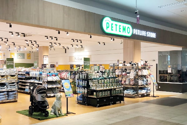 ペテモ富士南店（イオンペット）
