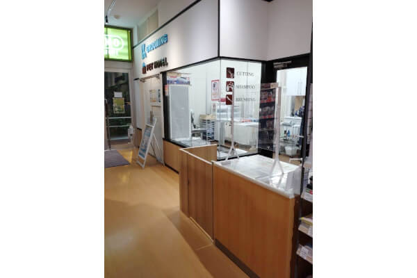 ペテモ富士南店（イオンペット）_1