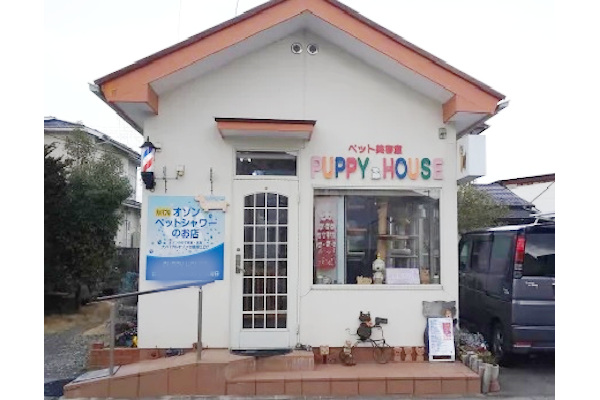 PUPPYHOUSE(パピーハウス)