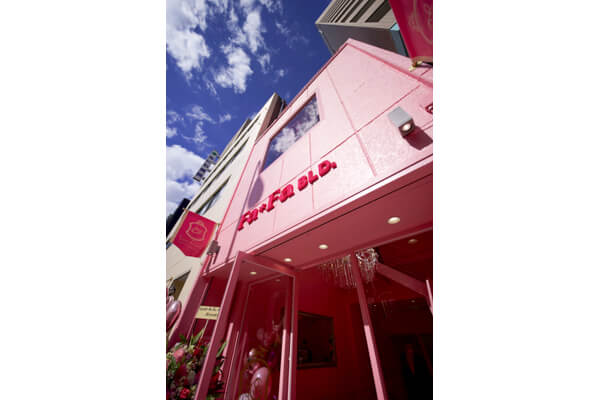Luxe de Fa-Fa 大阪店