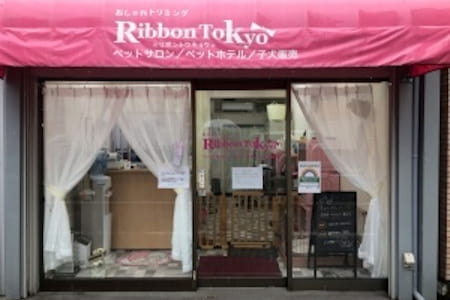 DogAmigo 平井店