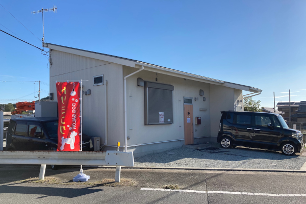 ココナッツハウス志方店