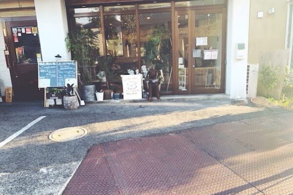 shishimaru PET SALON