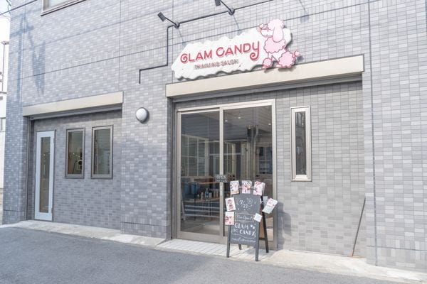 GLAM CANDY 福島店