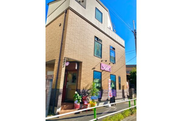 Grooming &Hotel UNO