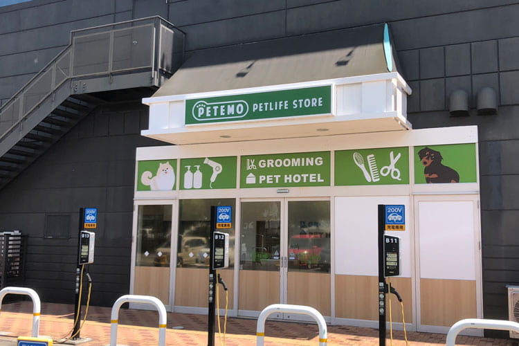 ぺテモ鈴鹿店_3