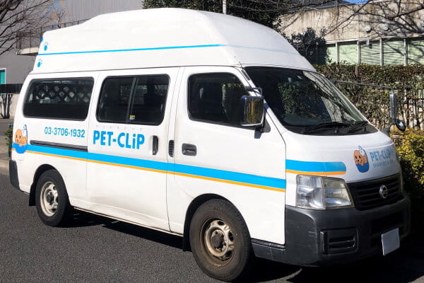 PET-CLiP【出張トリミング】