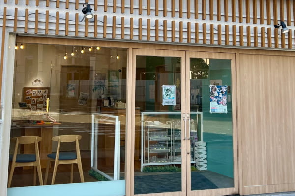 トリミングサロン bonne puppy 弁天町店