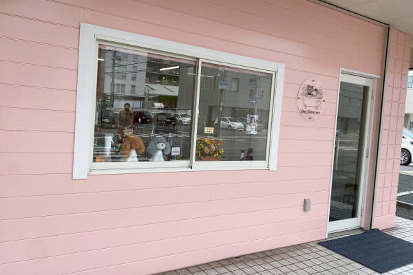Dog Salon eru_2