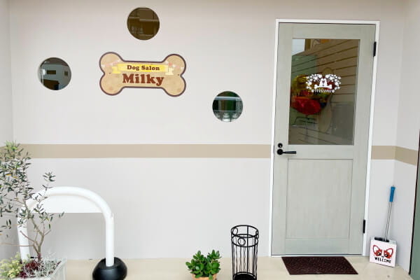 Dog Salon Milky_1