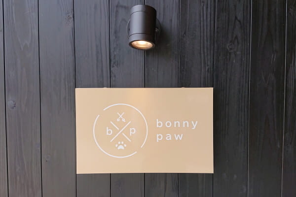 bonny paw_1