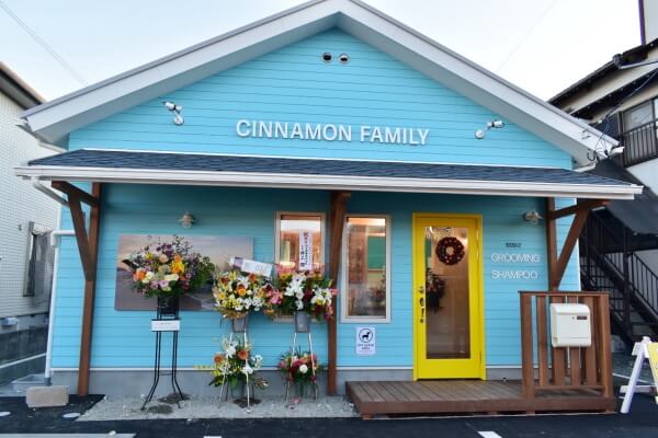 ペットサロン Cinnamon Family
