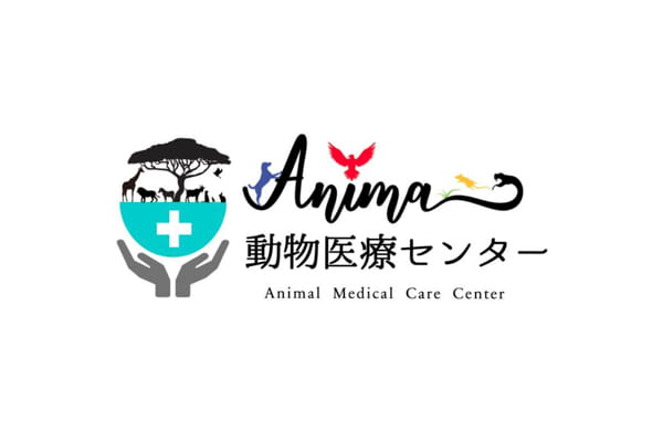 ANIMA動物医療センター_7
