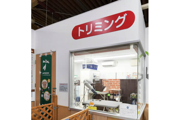 ペットワイド財光寺店