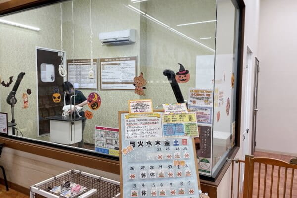 ペットコート瑞穂店