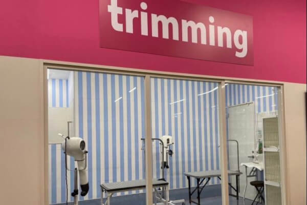 ハッピーベル ペットプラザ王子堀船店