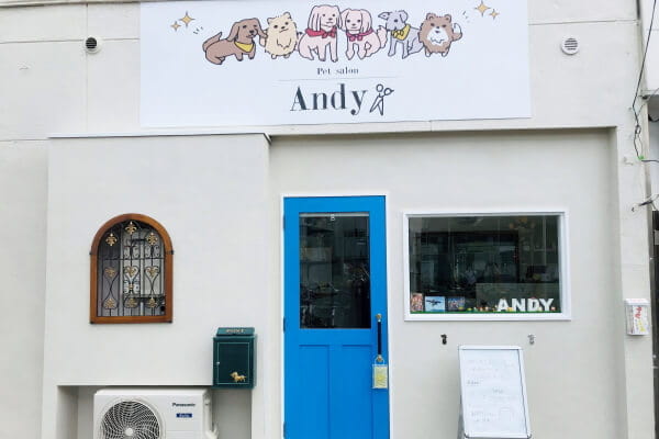 Pet salon Andy