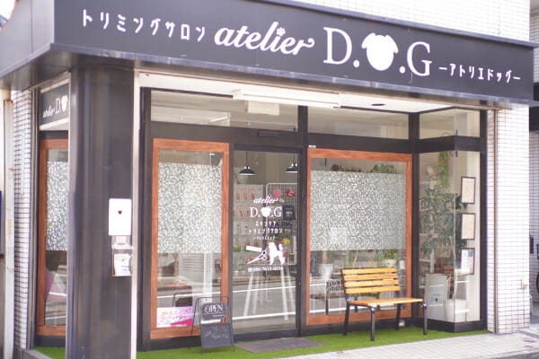 atelier D.O.G