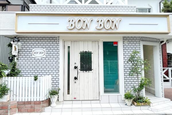 PetSalonBONBON大宮店
