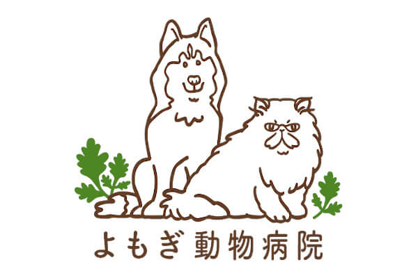 よもぎ動物病院_8