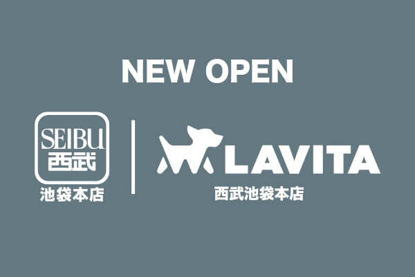 ラビータ 西武池袋店_1