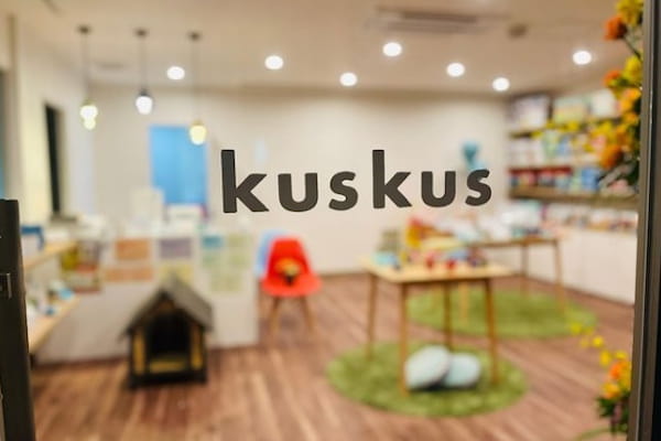 kuskus川越店