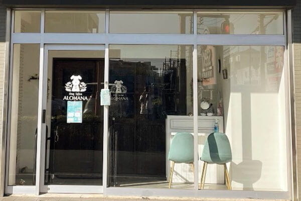 Dog Salon ALOHANA