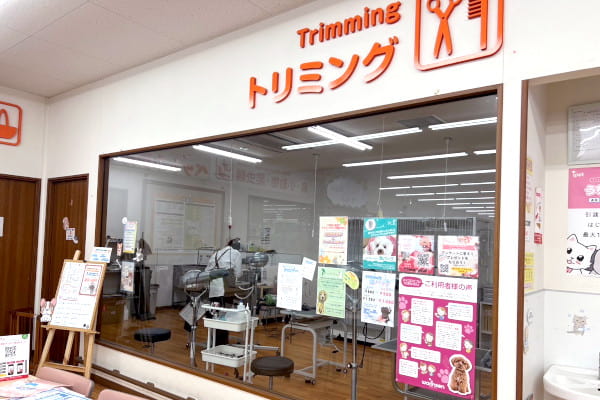 DCM一宮店 ペットコーナー_1