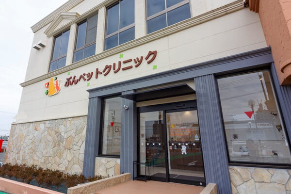 ぶんペットクリニック_22