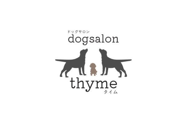 dogsalon thyme_3