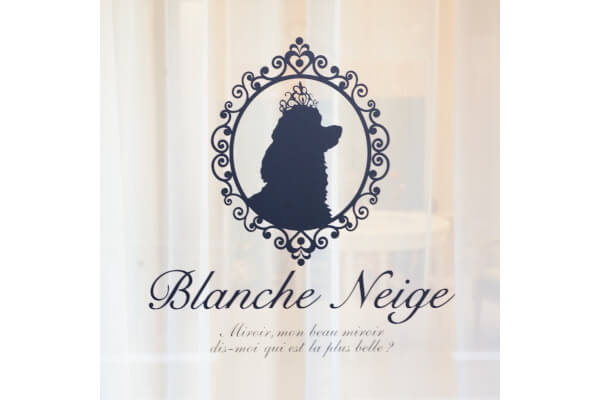 Blanche Neige