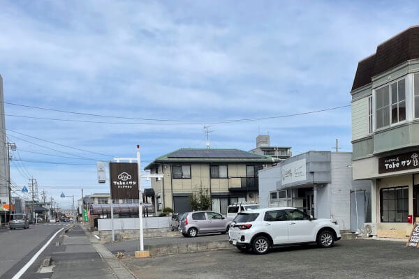 Take ワン