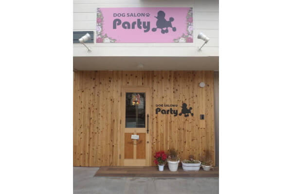 DOG SALON Party