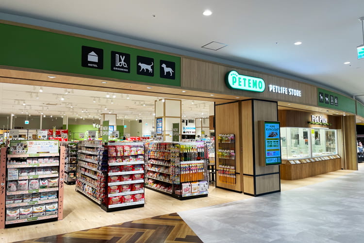 ペテモグルーミングサロン イオンモール豊川店（サロン）