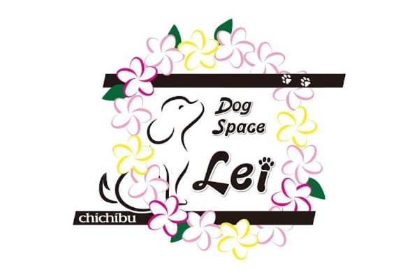 Dog Space Lei