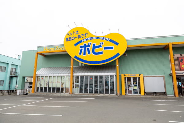 ペットショップボビー札幌本店