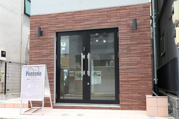 Petsalon Ponteno