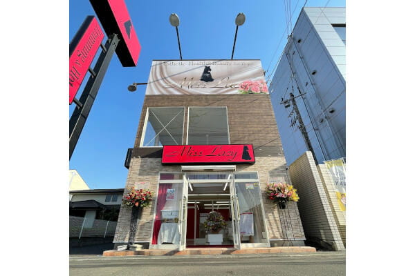 Eathetic health&beauty for Dogs MissLacy ひたちなか